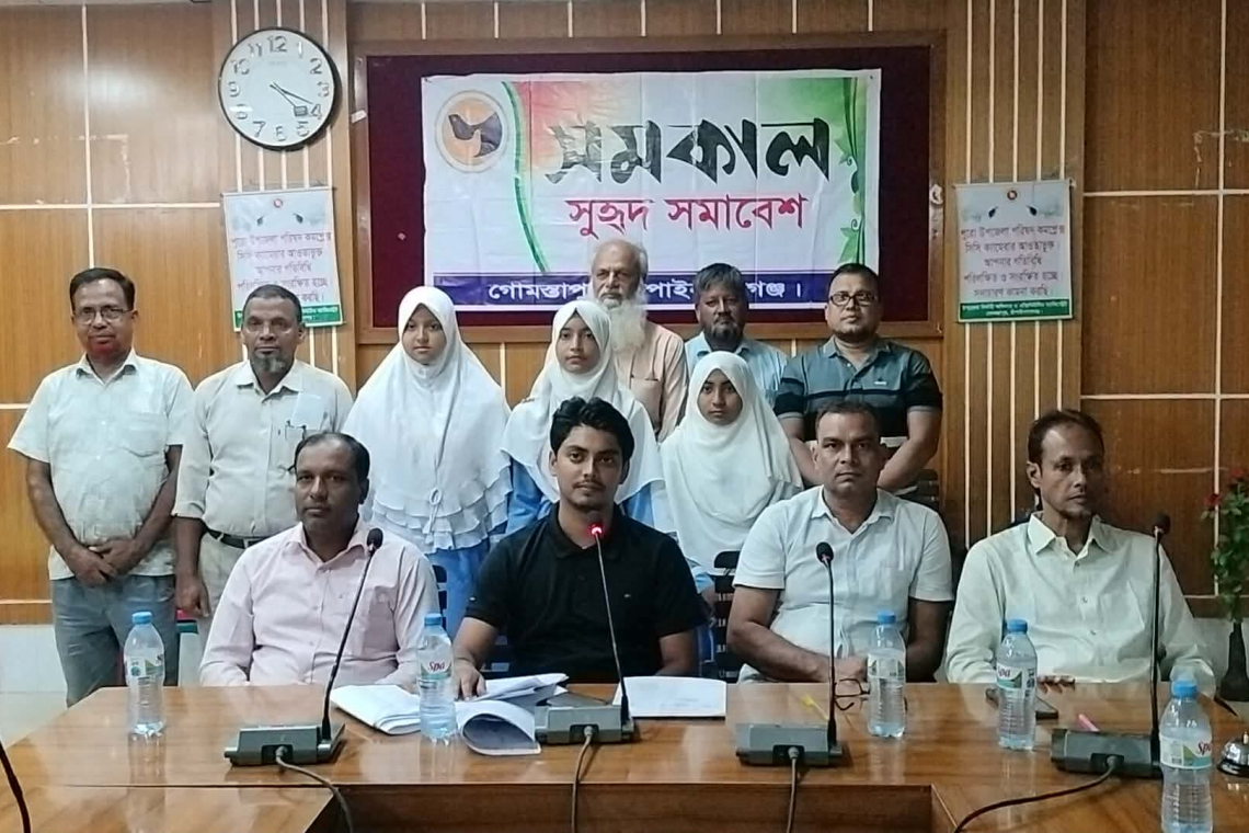গোমস্তাপুরে সমকালের সুহৃদ সমাবেশের বিতর্ক প্রতিযোগিতা অনুষ্ঠিত