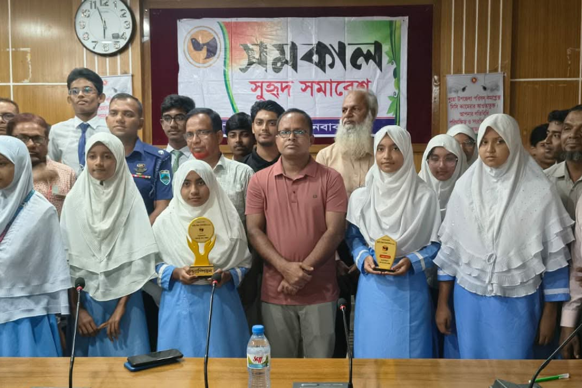 গোমস্তাপুরে সমকালের সুহৃদ সমাবেশের বিজ্ঞান বিষয়ক বিতর্ক প্রতিযোগিতা