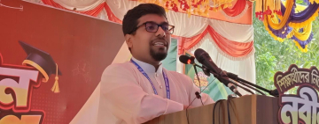 ‘একাত্তরের চেতনার ব্যবসা করে জাতিকে বিভক্ত করে রাখা হয়েছে’ — রহনপুরে ছাত্রশিবির সভাপতি